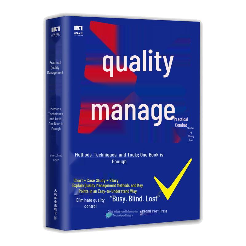 Practical Quality Management Handbook