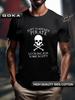 Mens 100 Cotton Crewneck  Graphic TShirt  Pirate Booty Search Casual Summer Fashion for Outdoor Sports