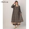 Japanisches Mori-Mädchen Frühling Herbst Damen Midikleid Rüschenkragen Blumendruck Patchwork Retro Kleid Vintage Baumwolle Leinen Stickerei Aushöhlen Kleid