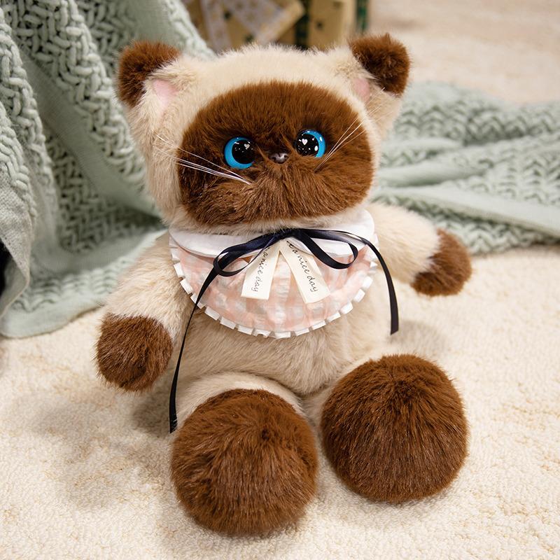 Cartoon Kitten Soft Three-Flower Cat Siamese Cat Doll Plush Toy Cow Cat Toy Children'S Puppet Gift