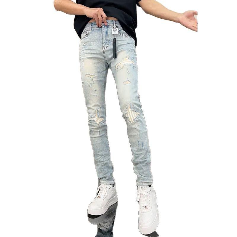 Men's Trendy Slim Stretch Distressed Jeans