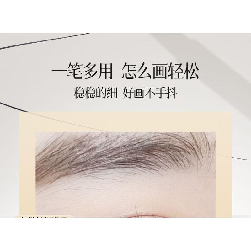 xixi - Soft Mist & Fine Liquid Eyeliner Pencil - 2 Colors