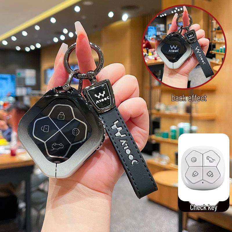 High-End Key Case for Wuling Aion: Fits 26 New Models, Unisex Design