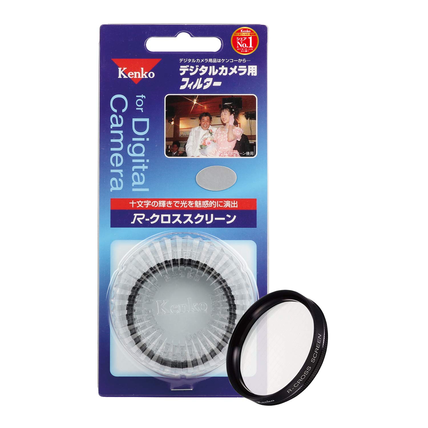 

Фильтр-экран объектива Kenko 28 мм для Cross Effect 053164 R-Cross