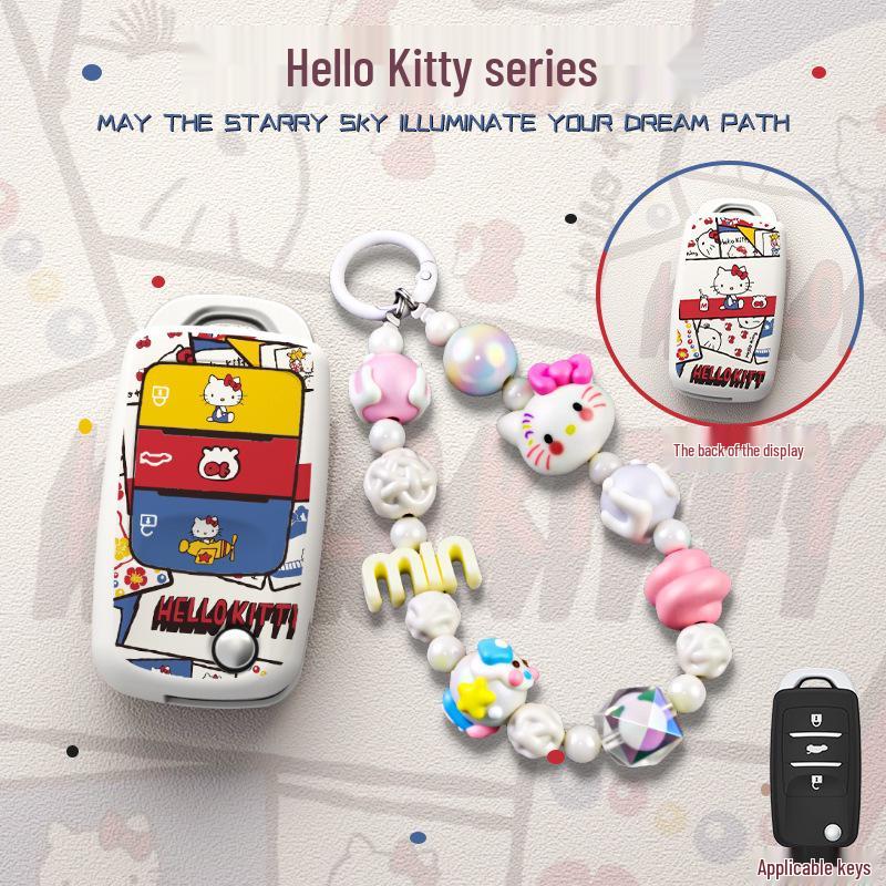 Key Cover for Changan CS75 Plus, Yidong CS35, and CS55 - Fits Third & Fourth Generation UIV Models