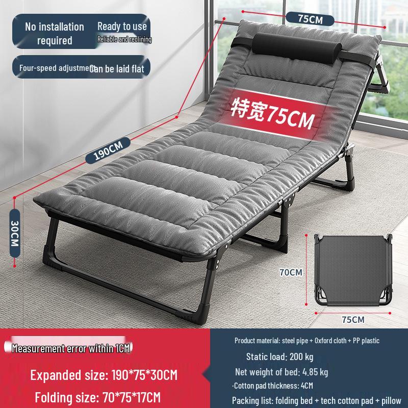 Multi-functional Folding Single Bed: Portable Recliner for Home, Office, and Camping Naps