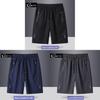 Mens Summer Casual Shorts With High Elastic Bamboo Fiber For Lounge And Sports Activities