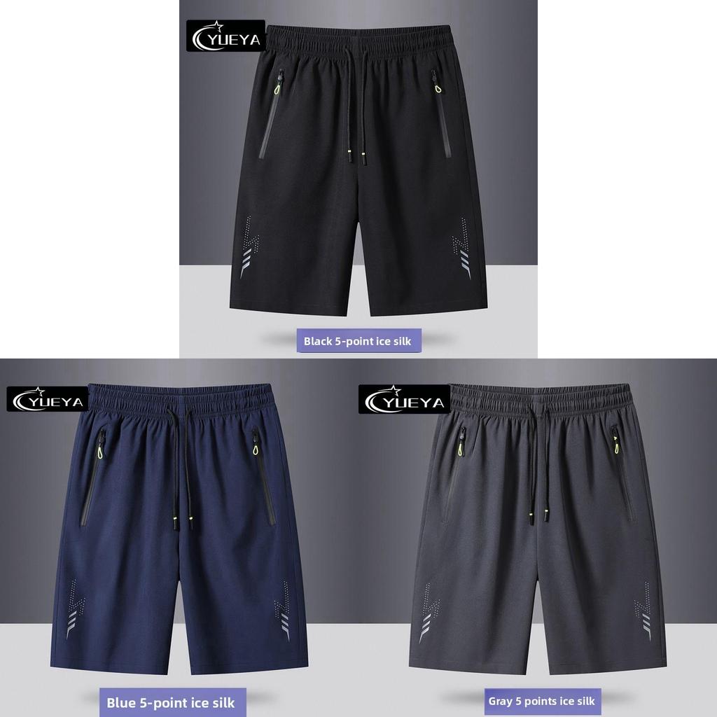 Mens Summer Casual Shorts With High Elastic Bamboo Fiber For Lounge And Sports Activities