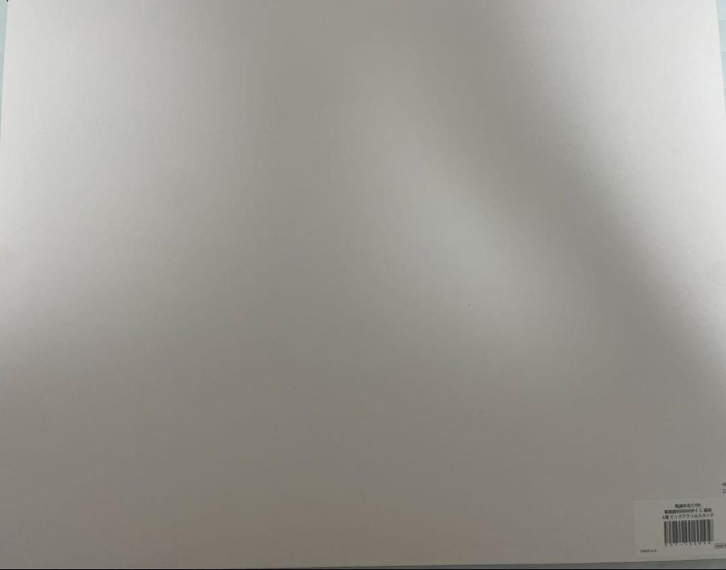 [USED] Demon Slayer: Kimetsu no Yaiba Interlude Art Book Original Illustration Lottery Shinobu Kochou Insect Pillar A Prize Acrylic Stand