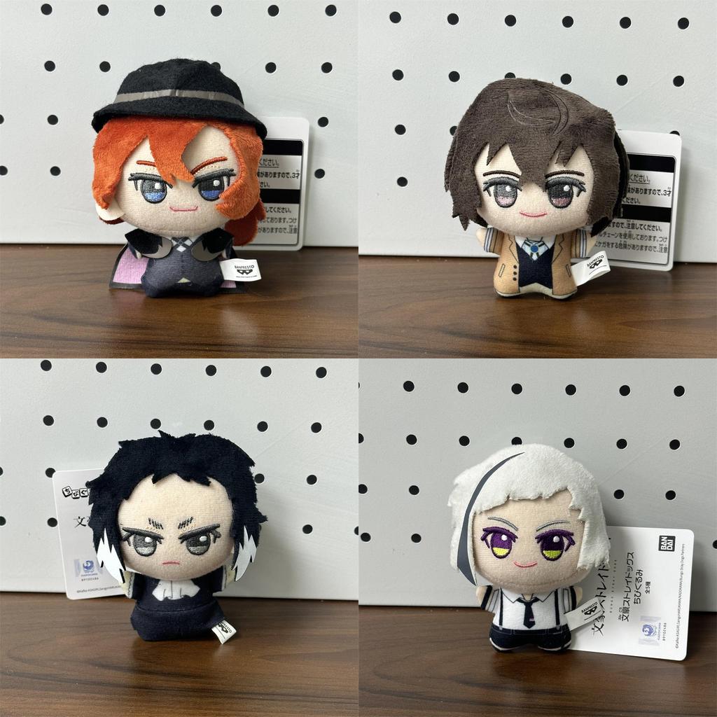 Bungo Stray Dogs Plush Toy Set With Pp Cotton Fill For Collectors And Fans