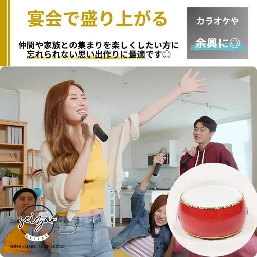 Seizar Taiko Drum with Genuine Cowhide (Small Size (15cm Diameter X 12cm Height))