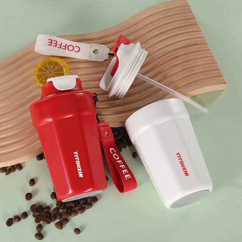 Yiyouxin 420ML Dual-Drink Stainless Steel Thermos