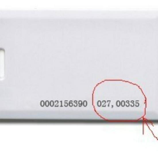 ID Card Access Control Blank Thick Card 520055774305