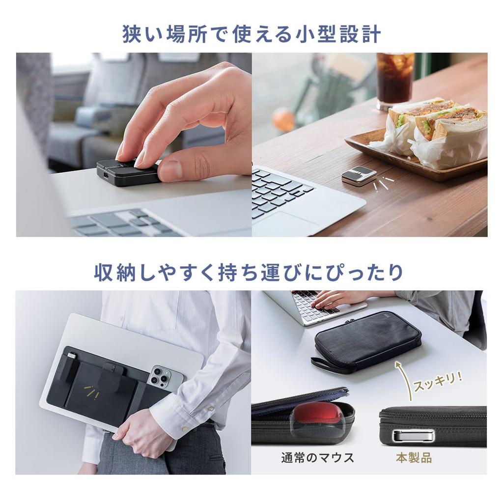 Sanwa Direct Bluetooth Receiver Connection Mobile Mouse, Ultra-Small, Ultra-Thin, Wireless, Quiet, Rechargeable, Portable, USB-A Supported, 3-Pair