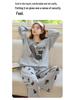 Women's Cute Cartoon Cotton Pajama Set with Chest Pad – Long Sleeve & Pants for Spring/Autumn