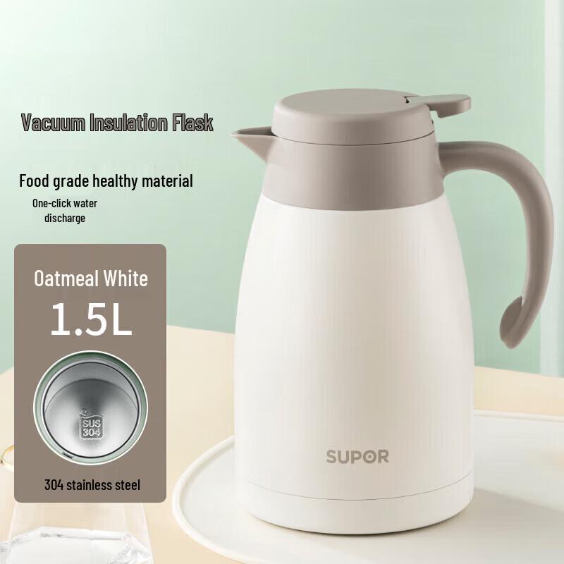 Supor Large Capacity 316L Stainless Steel Vacuum Thermos