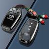 WSR4  2025 Toyota 9th Generation Camry Keycase 24/25 New 9th Generation Camry Radiant Edition Car Buckle Shell
