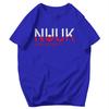 Men T Shirt Vintage Greenland Unique Y2K Graphic Quality Unisex Clothing T Shirts