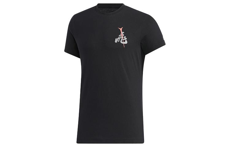 Adidas Set-in Sleeve T-Shirt Men s Black GK5211 XL