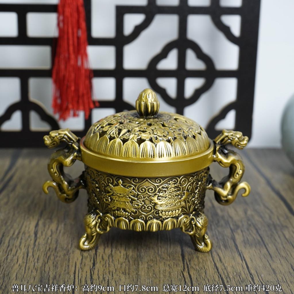 Antique Double Dragon Eight Treasure Auspicious Incense Burner Three-legged Censer Home Decoration Ornaments Religious Supplies