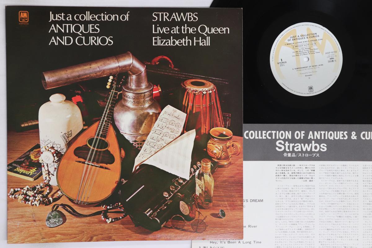 

LP Record STRAWBS - Just A Collection Of Antiques And C AMP4030PROMO A&M 1980 Japan Rock Used