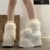 Huge and Small, Cold-proof, Good-looking, Thickened Snow Boots, Warm, Fluffy, Velvet and Thin, Northeast Thin, White and Comfortable