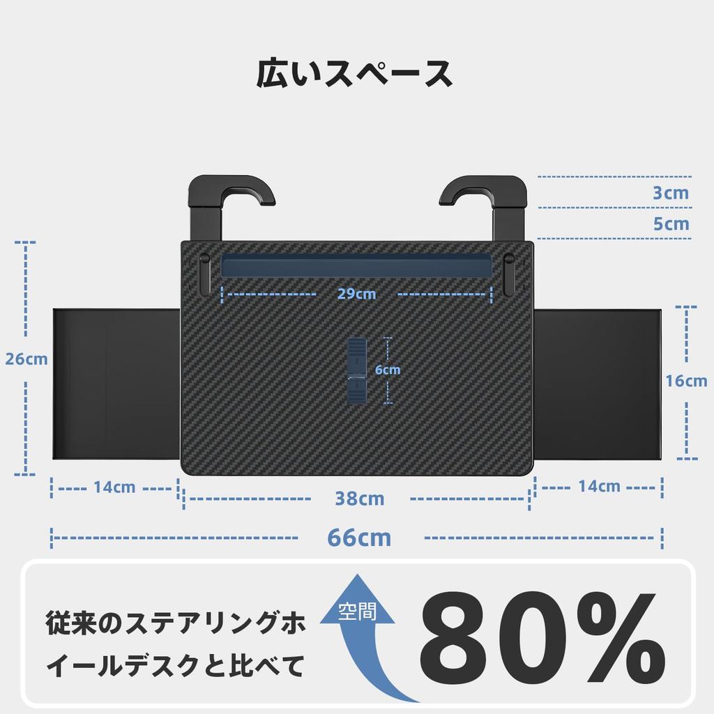 Car Steering Wheel More Car Table for and Easy to Car PC Convenient Car Compatible with Almost All Table, Driver's Seat, Stable, Multifunctional,