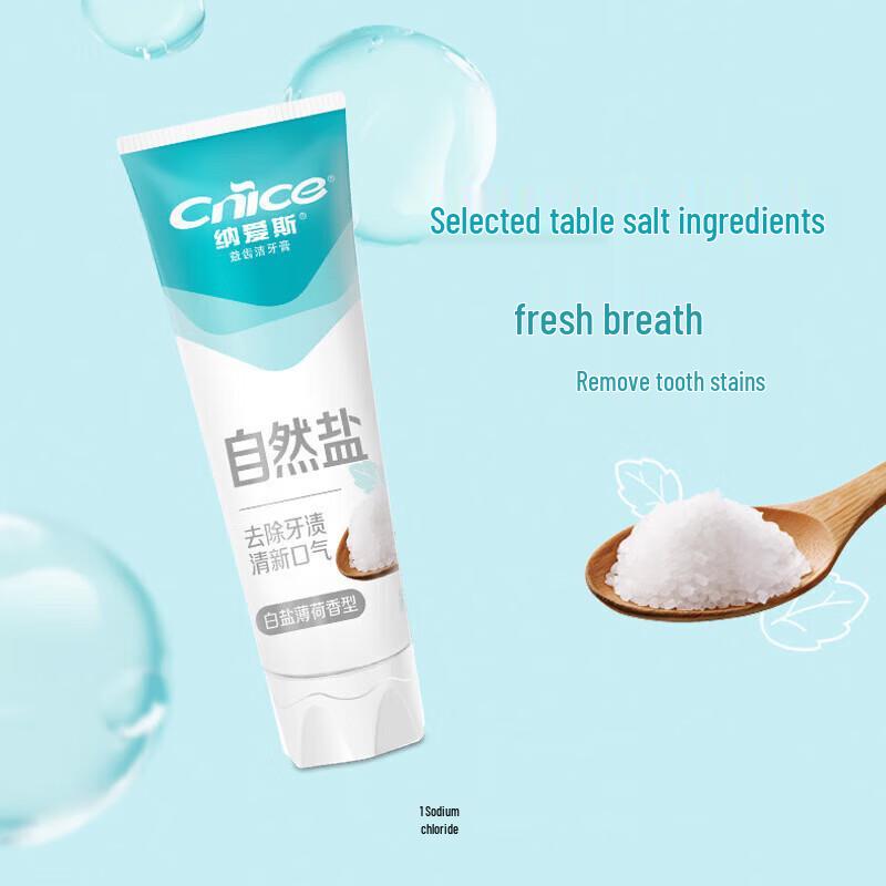 NICE Natural Salt Whitening Toothpaste