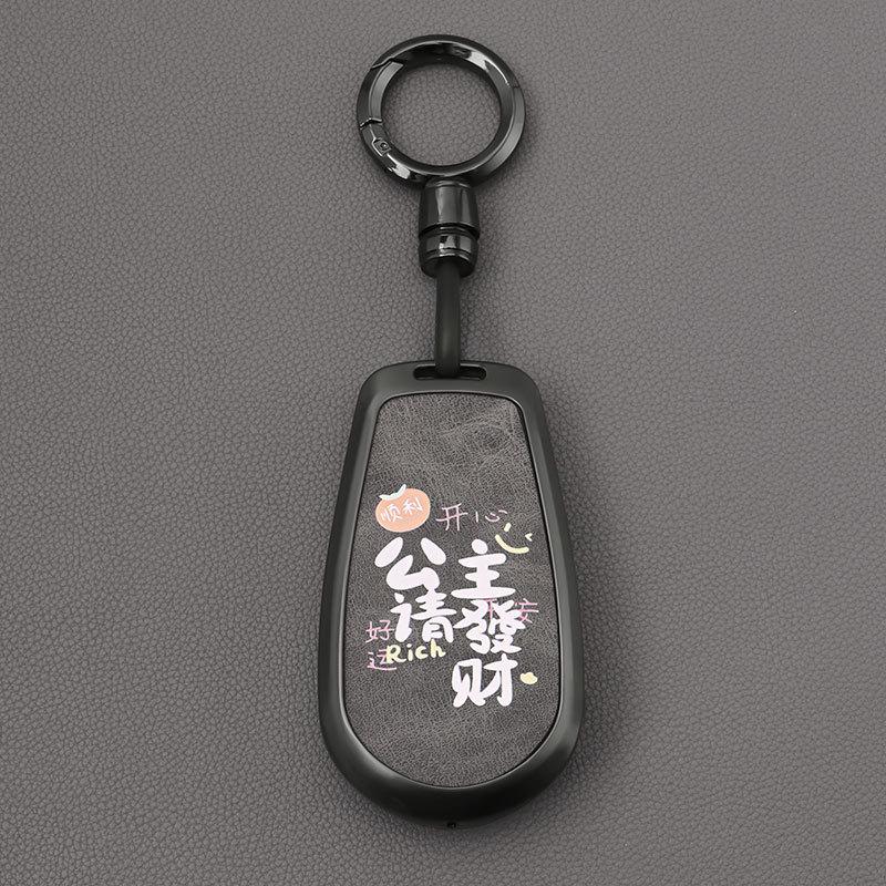 Nio ES6/ET5/EC6/ES8/ET7/ES7/EC7 Premium Alloy Key Case for 2024 Models