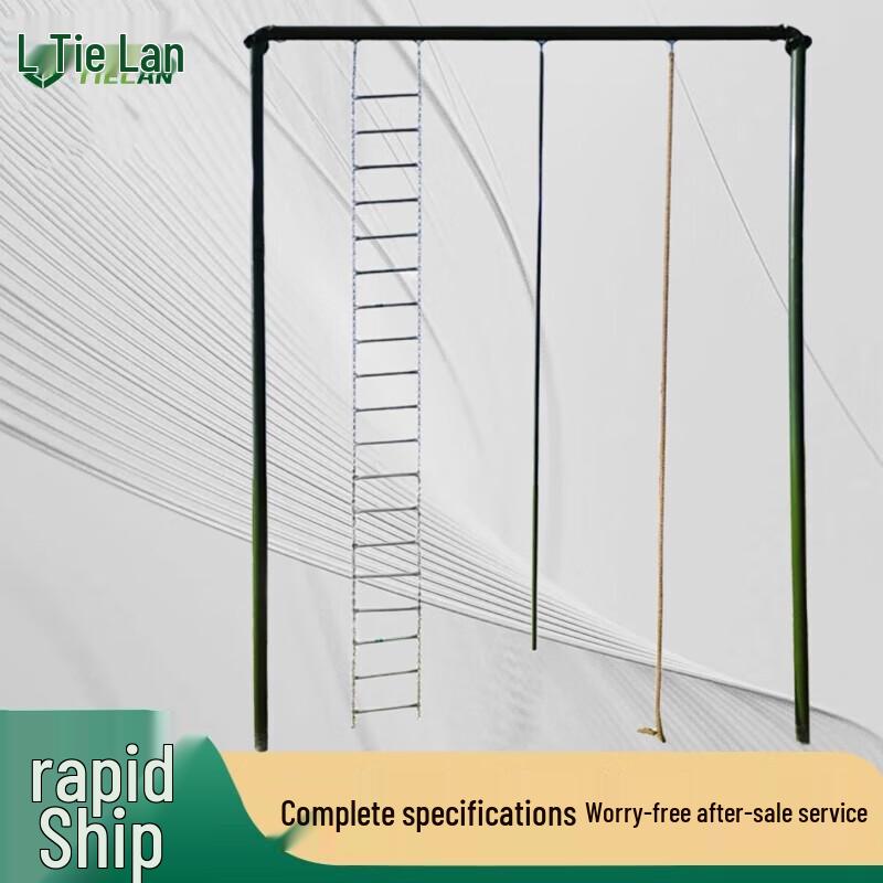 Outdoor Fitness & Obstacle Training Equipment