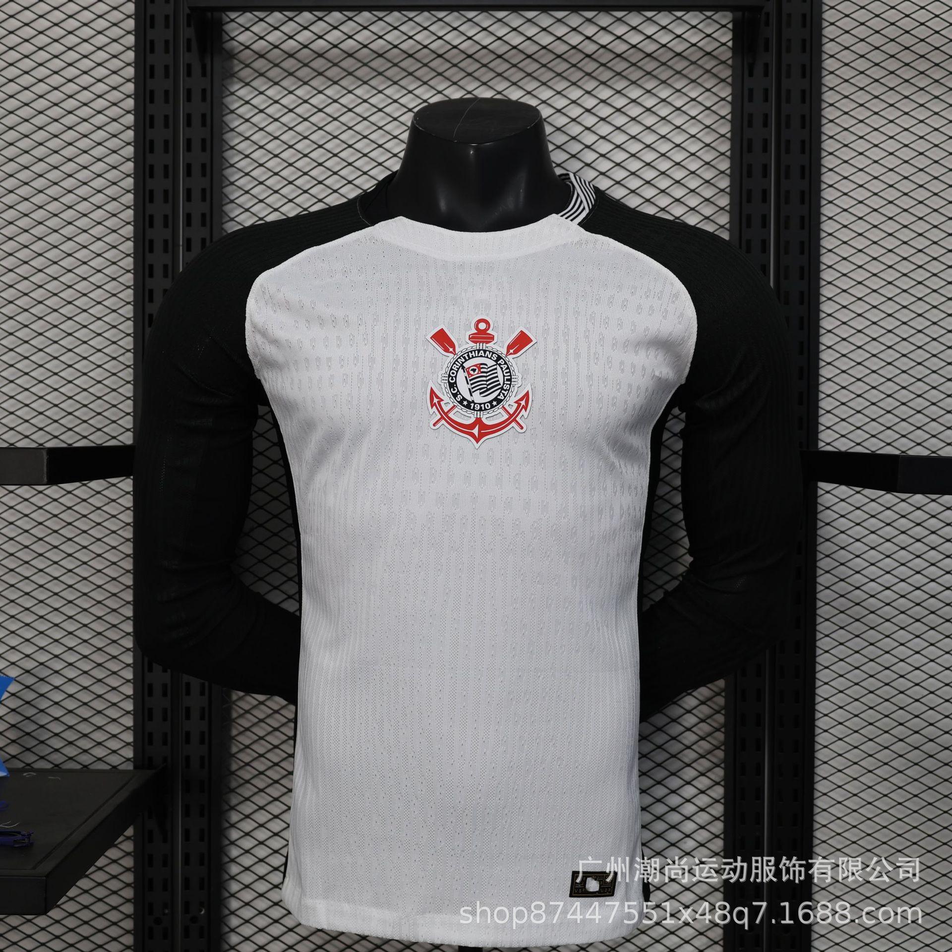 

26 Player Version Paris Marseille AC Milan Arsenal Emperor M Bayr Li W Puyu Football Uniform M