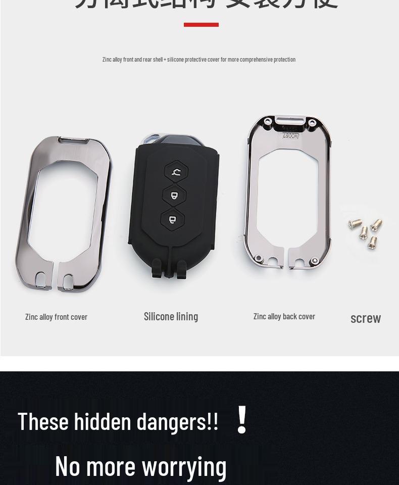 Wuling Capgemini 2020 Key Cover: Smart Remote Metal Case & Buckle