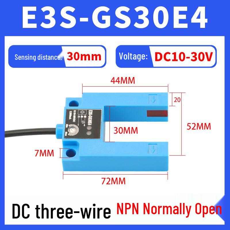 E3S-GS30E4 U-Shaped Slot-Type Photoelectric Infrared Sensor