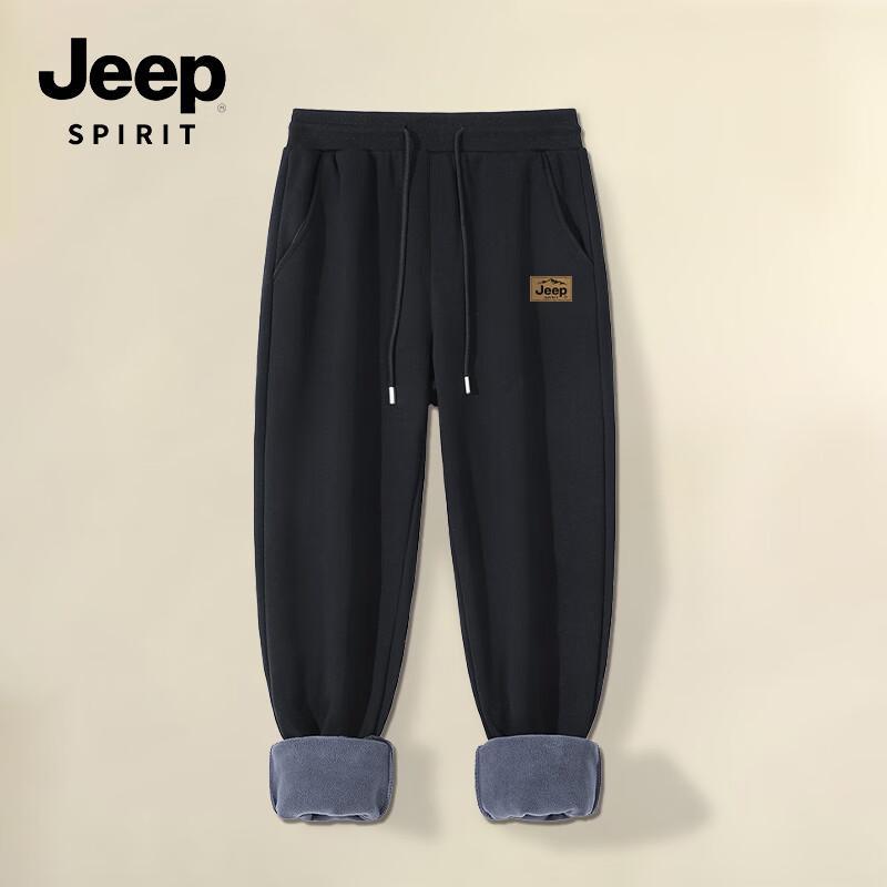 

JEEP SPIRIT Men s Fleece-Lined Jogger Pants 5XL