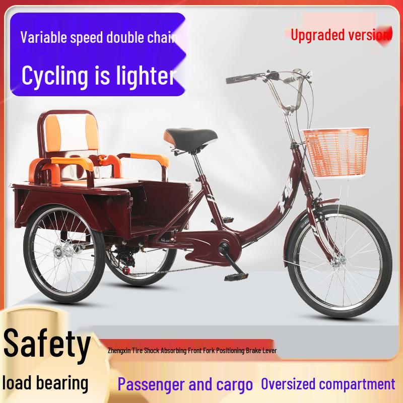 Elderly Tricycle with Enlarged Oil Brake: Adult Commuting Bicycle for People and Cargo