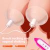 Breast Vibration  Rotation  Breast Massager Suction Stimulation  Silicone Latex Brush  Mild SM  Female Sex Toy  Adult