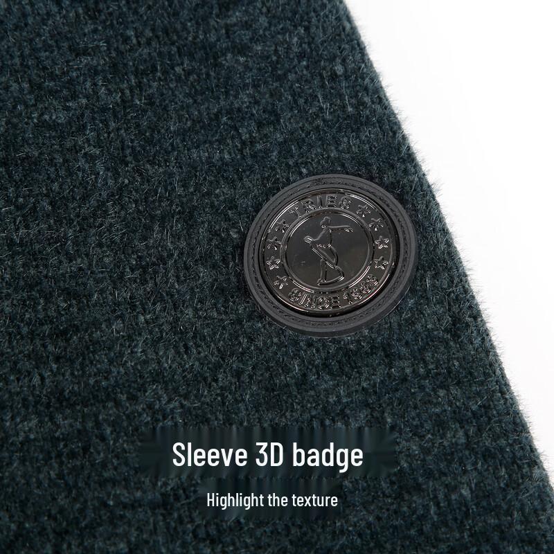 Caizi Men's Casual Jacket 22251E0122