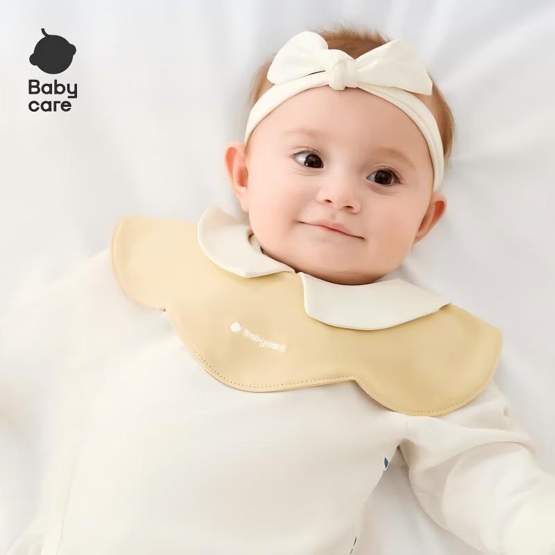 Babycare Newborn Cotton Gauze Bib