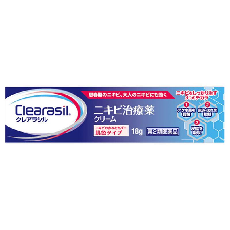 

Clearasil Acne Treatment Cream Skin Color Type 18g