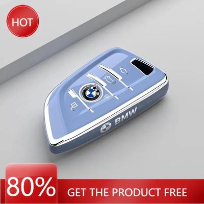 Hot 2025 High-End Car Keycase for BMW 3 Series 5 Series X3 X1 X5 X2 525 530 7 Series - Men's Car Shell Buckle Accessory