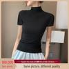 Women's Black Ice Silk Slim Fit Mock Neck T-Shirt - Short Sleeve, Half Sleeve Fashionable Top