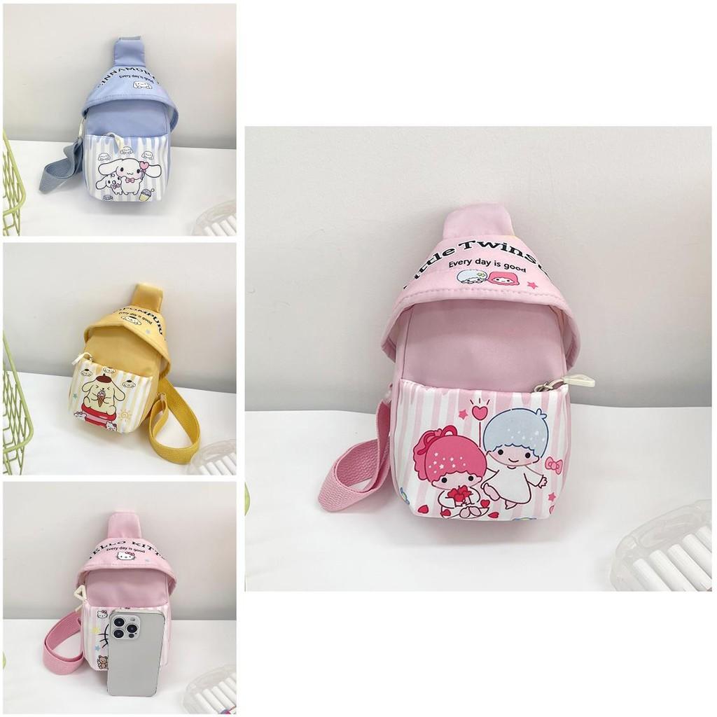 Adorable And Stylish Kids Crossbody Bag With Cartoon Design Perfect For School And Play