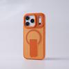 iPhone 17 Pro Max Magnetic Stand Case: Skin Feel, Drop-Proof, Full Coverage, Compatible with iPhone 16