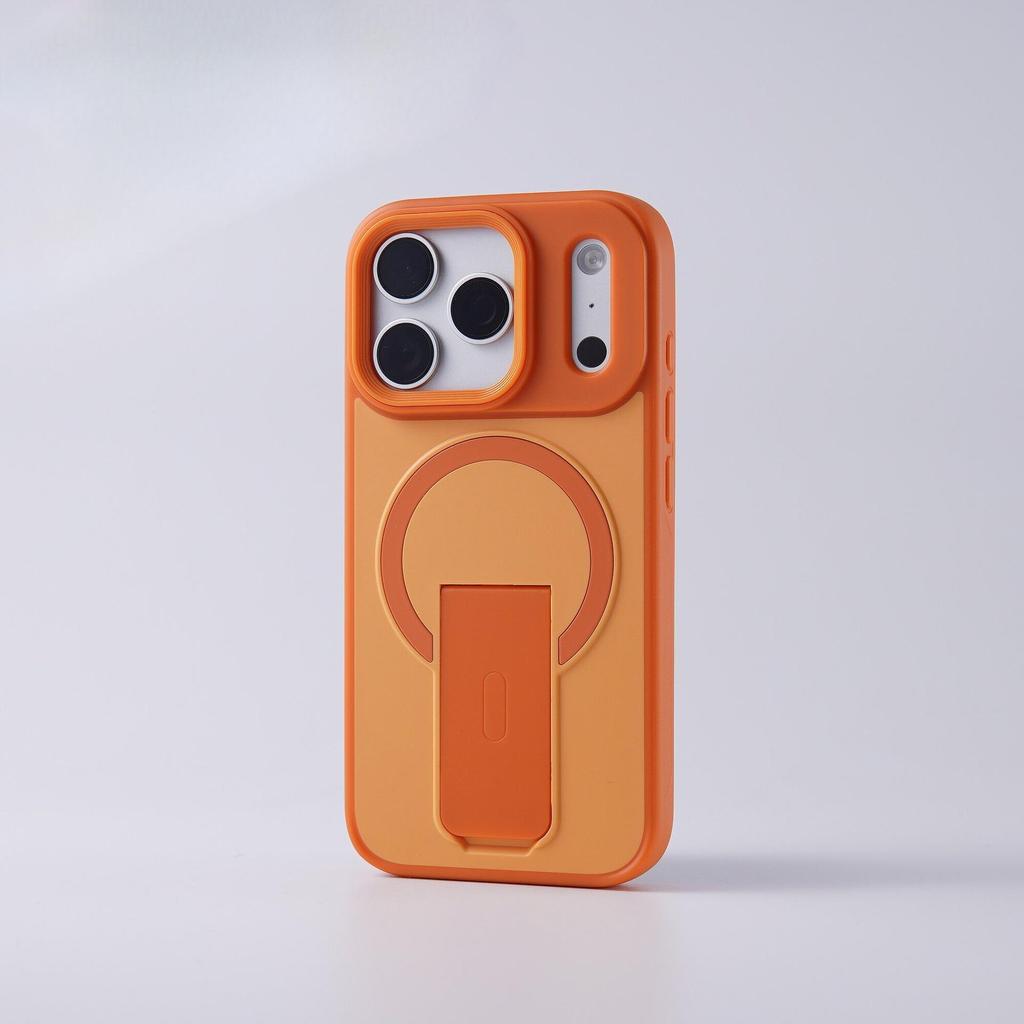 iPhone 17 Pro Max Magnetic Stand Case: Skin Feel, Drop-Proof, Full Coverage, Compatible with iPhone 16