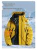 Unisex Heavyweight Hooded Winter Jacket - Thick, Warm, Casual Cotton Coat for Couples.