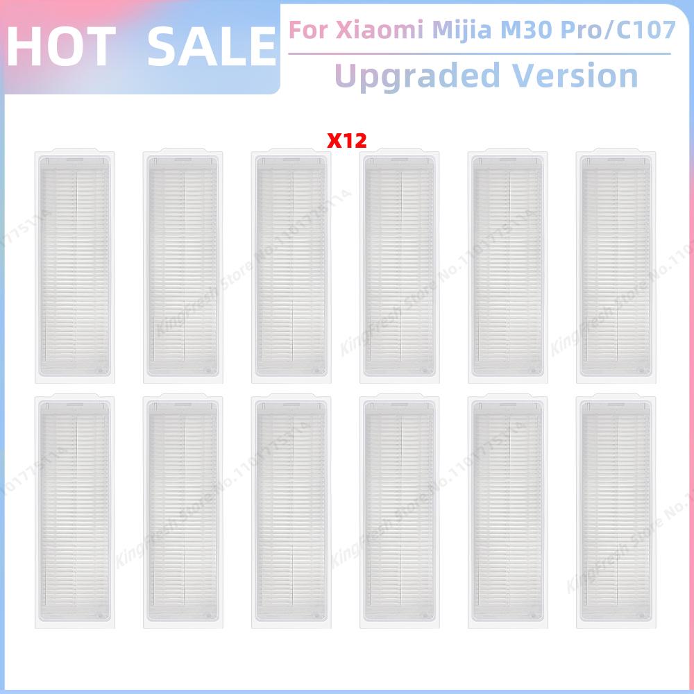 Fit For Xiaomi Mijia M30 Pro /C107 Robot Vacuum Parts Roller Side Brush Cover Hepa Filter Mop Cloth Bracket Dust Bag Accessories