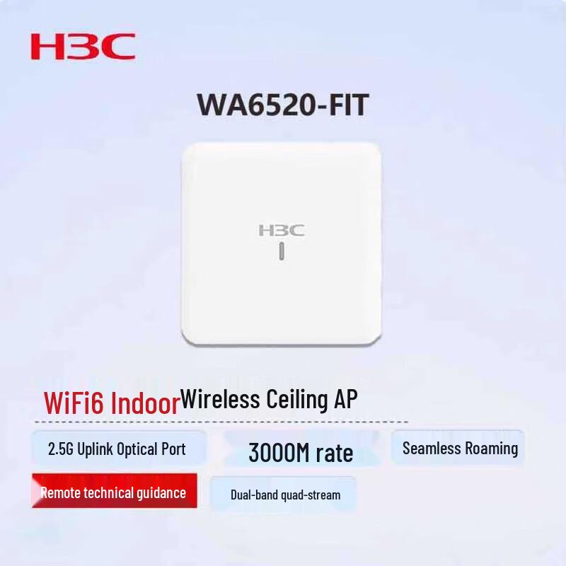 

H3C WiFi6 3000M Dual-Band Gigabit Indoor Ceiling AP (WA6520-FIT)