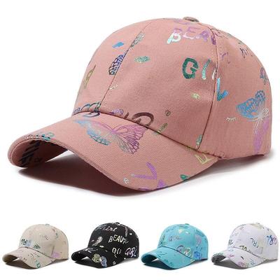 Summer Sun Protection and Shading Baseball Caps Hats for Men and Women Duck Tongue Hats