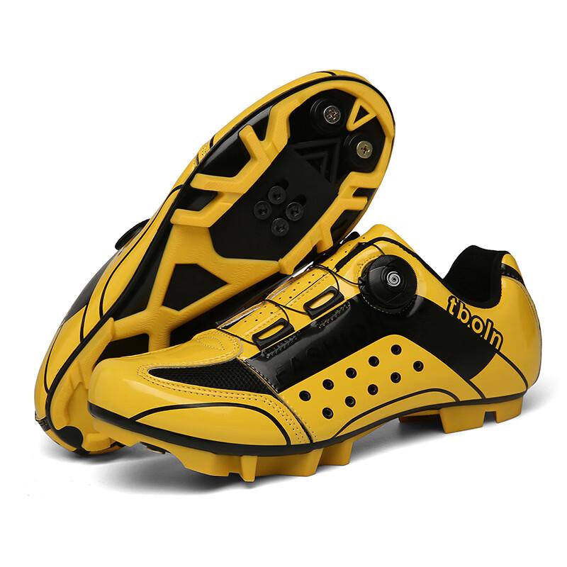 

Brangdy Kekaduo Men s Mountain Bike Shoes