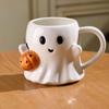 Scary Specters Shape Ceramic Mugs 600ml Large Capacity Halloween Innovative Gift for Home Office Use